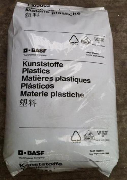 巴斯夫的旺秋是什么产品