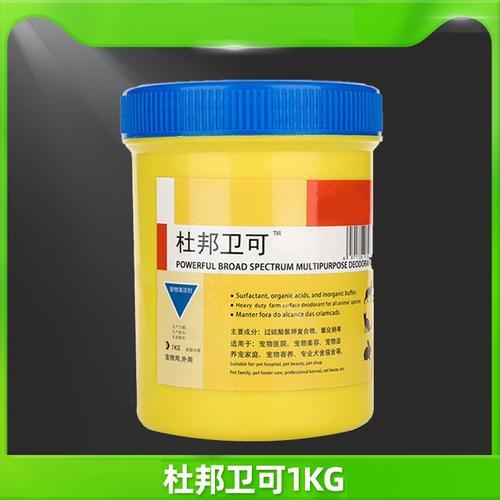 杜邦卫可可以喷床单被罩吗