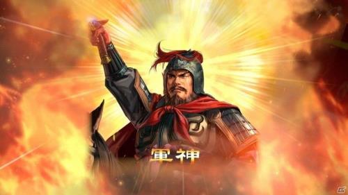 古代山东聊城名将