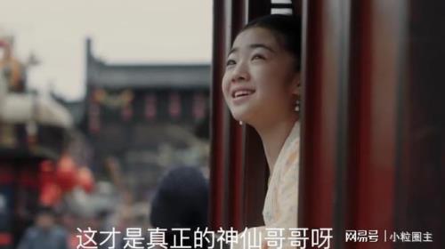 傅祯唐嘉是什么小说