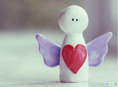 怎么隐晦的叫别人看自己的说说