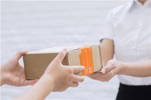 代收是什么意思