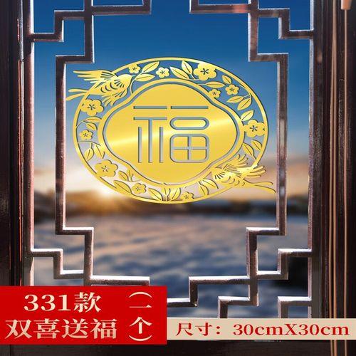 一个门里面一个米是什么字
