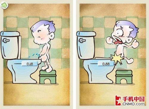 叫小屁孩是什么意思