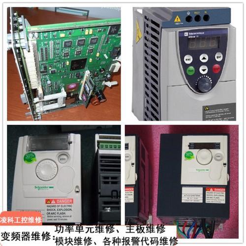 变频器减速停机时间过长