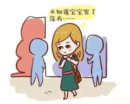 嘱咐的意思