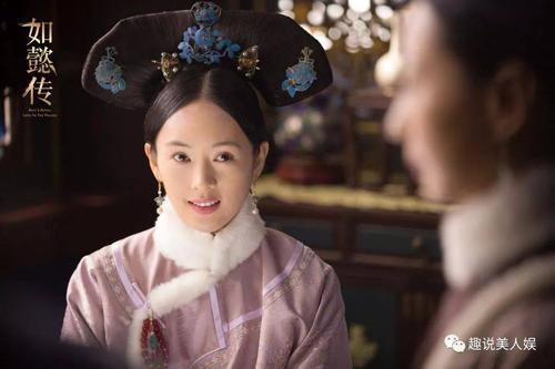如懿传华妃扮演者