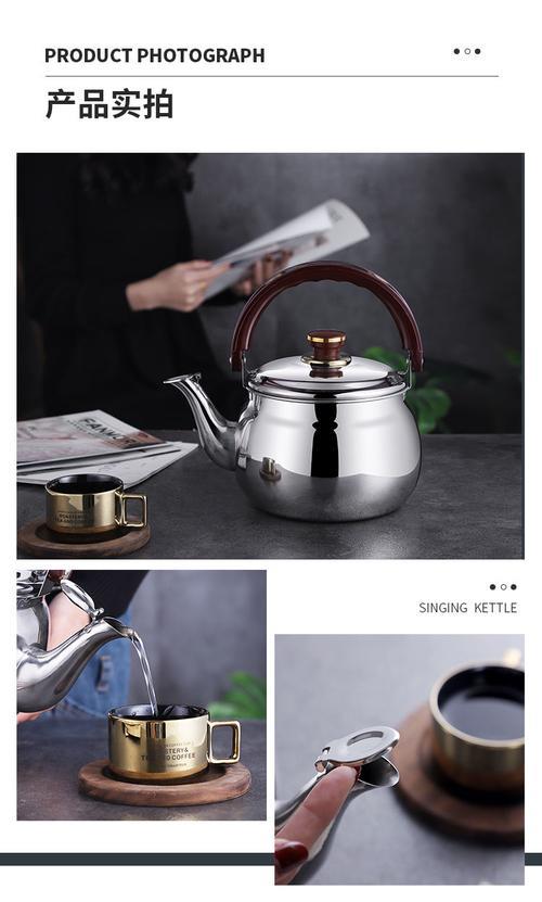 琴音壶怎样才响