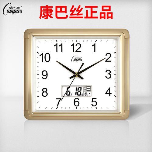康巴丝钟表指针不动