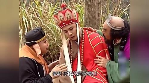 西游记搞笑笑话