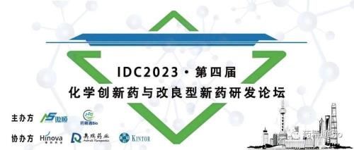 医药CSO是什么