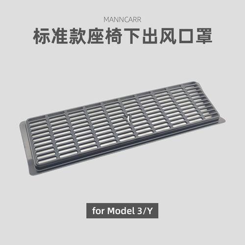 判断风口的标准是什么