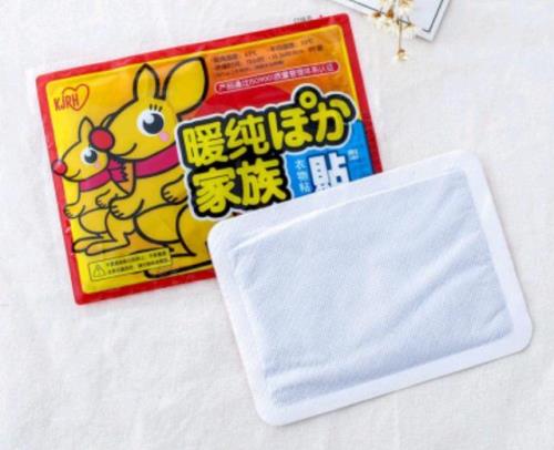 暖宝宝能吸水吗