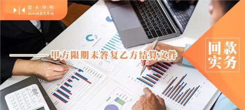 文件的三大基本特点是什么