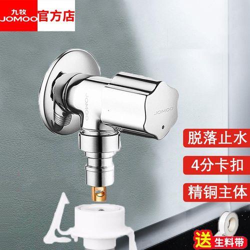 九牧热熔管怎么样