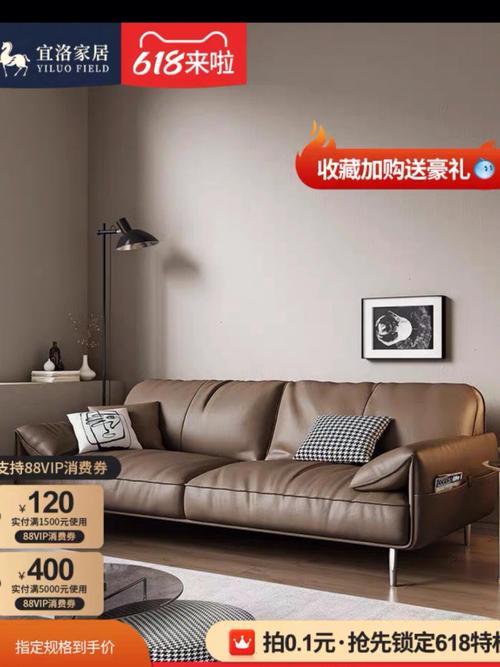 埃神家具属于几线品牌