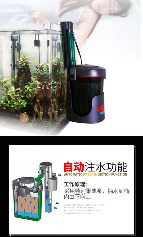 伊罕过滤桶买简易版还是国际版