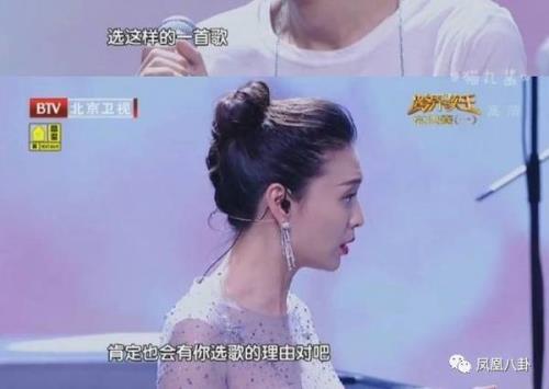 没人能拍的动我的耿直什么意思
