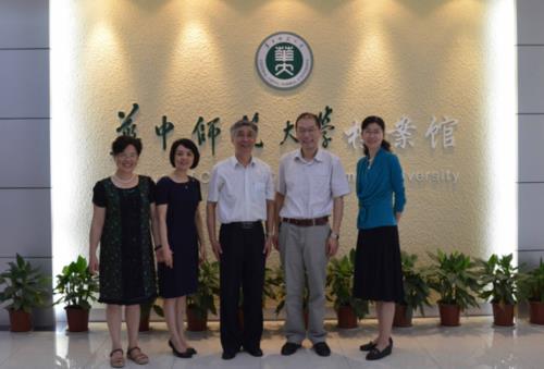 华中农业大学是什么级别