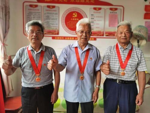 50年党龄纪念章的含金量