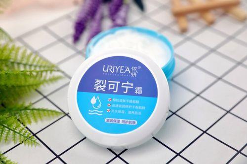 依妍护手霜怎么样