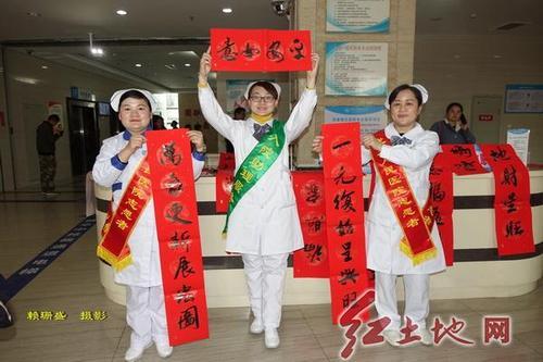 医院科室对联