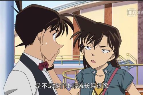 小兰亲新一的脸是哪一集