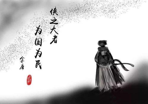 身不由己什么意思