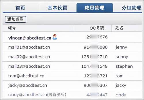 爱尚网怎么换域名了