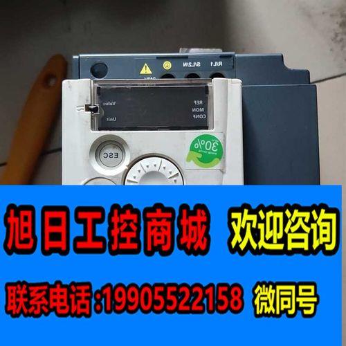 施耐德变频器atv12启动设置