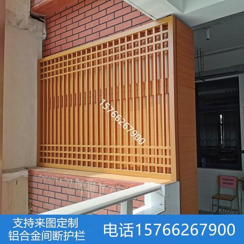 铝方管护栏安装