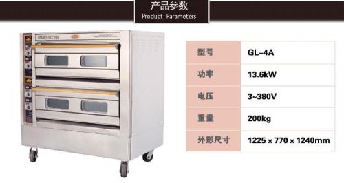 不锈钢可以放进烤箱吗