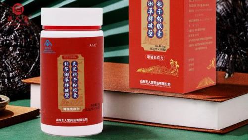 伲福达盒装与瓶装有什么区别