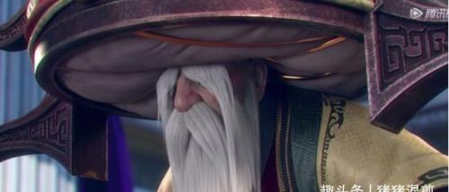 炼药师大会萧战在场吗