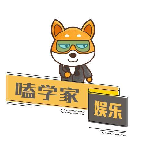 小嗑唠稀碎在东北是什么意思