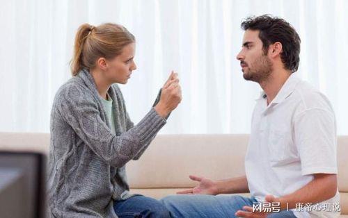 男人离婚前很绝情离婚后的心理