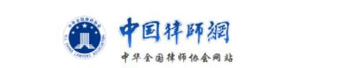 大律师网怎么样