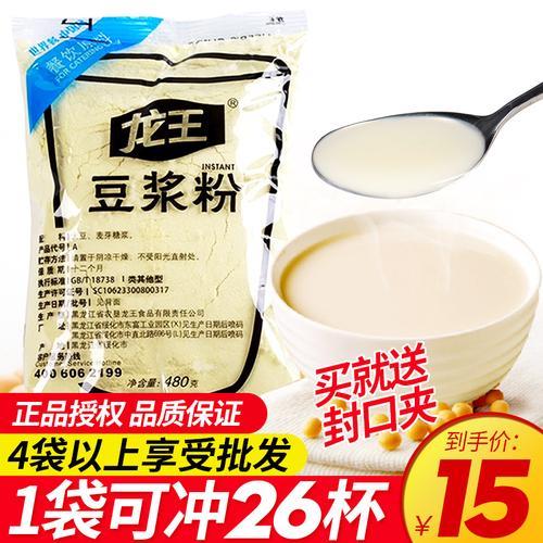 kfc豆浆粉什么牌子的