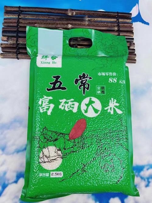 胜兴大米怎么样