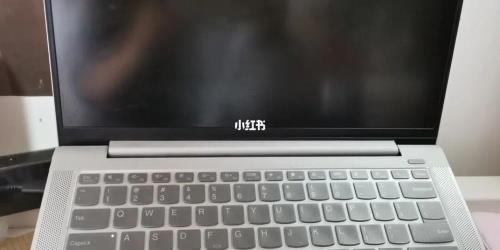 联想笔记亮屏但进不了桌面