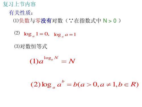 a的1次方到a的n次方求和公式
