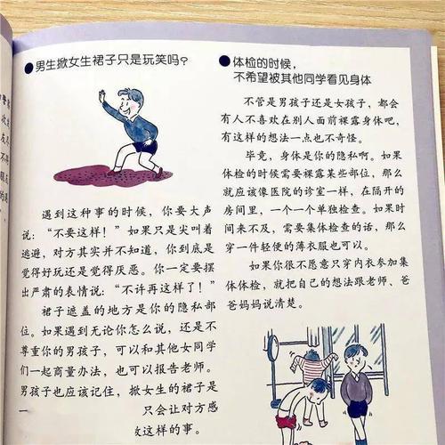 过程性教育倡导的理念