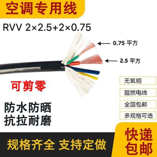 浴霸为什么用专用线