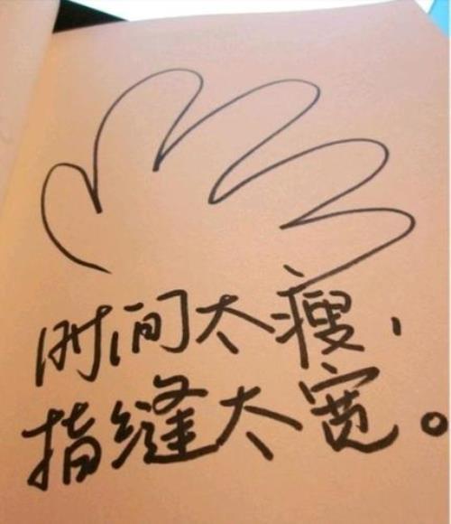 时间就是答案什么意思