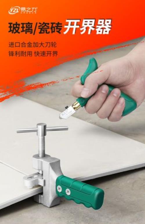 钻头可以代替玻璃刀划玻璃吗