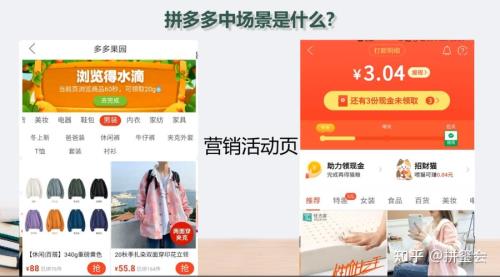 多多视频一个视频重复发被限流
