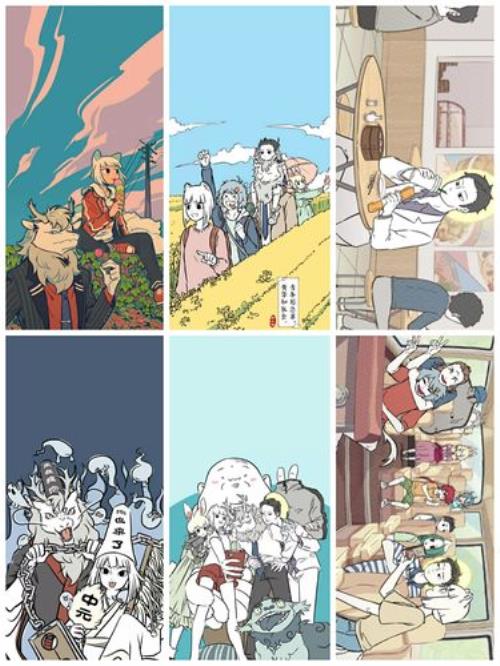 国漫非人哉剧情