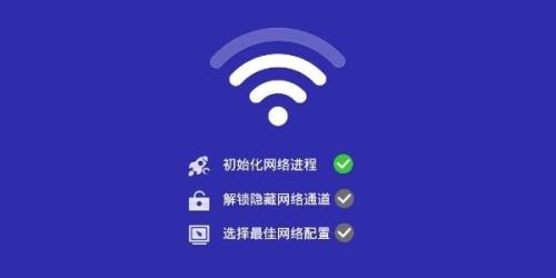 可以私接邻居家宽带吗