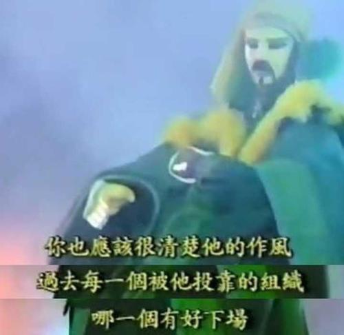 死贫僧不如死贫道意思