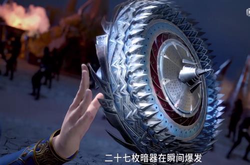 斗罗暗器图纸可以合成暗器吗